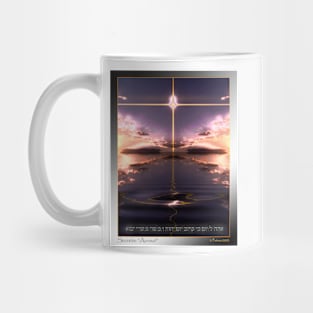 Secrets: "Avviso" Mug